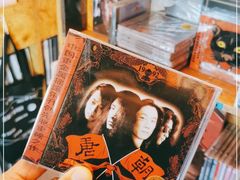 -独音唱片 Indie Music