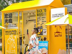 -东莞松山湖万象汇