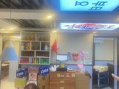 -长顺参鸡汤店(西塔总店)
