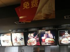 -麦当劳(文武路店)