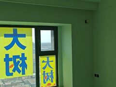 -大树装饰·十年本土家装