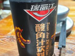 -围炉·云南铜瓢牛肉火锅(桐柏路店)