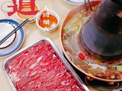 -月圆火锅(宁海东路二店)