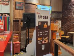 -汉堡王(嘉定宝龙城市广场)