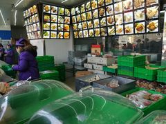 -宫廷糕点铺(双林中横路店)