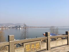 -南京金牛湖风景区