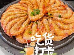 -高佳庄·海鲜酒楼(临城百合店)