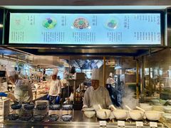 -北京朝阳悠唐皇冠假日酒店