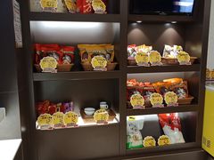 面包甜点陈列柜-五芳斋(中山大道总店)