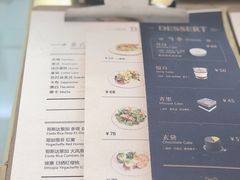 菜单-铁手珈琲制造局metalhands(望京店)