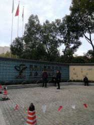 -上海交通大学医学院附属上海儿童医学中心(陆家嘴总院区)