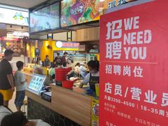 -萝鸡思味秘制泡菜(万家丽店)