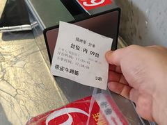 -串小白烧烤(金沙洲店)