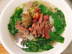 -金粿粿·牛肉粿