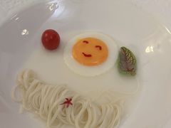 -火璽·園