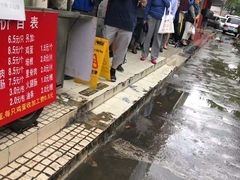 -金杨老摊头蛋饼(金口路店)