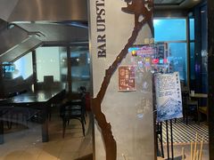 -星巴克(太原柳巷第一店)