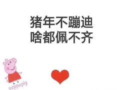 -三两三民谣咖啡清吧