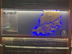-汕头市博物馆