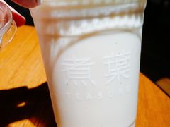 -煮叶(悠唐广场店)