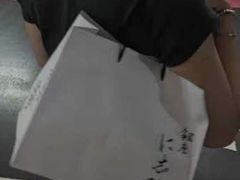 -银座仁志川·生吐司专门店(香港广场店)