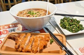 Suzhou-style Egg Sauce Pork Cutlet Noodles