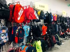 -BIGOFFS 超级折扣(仁恒伊势丹店)