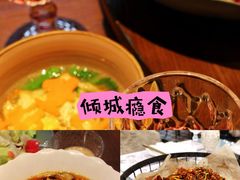 -西安威斯汀大酒店