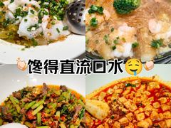 -太二酸菜鱼(海口友谊广场店)