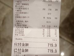 -欧记轩龙虾·私房菜(A店)