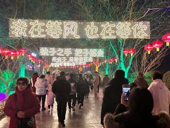 -大槐树寻根祭祖园