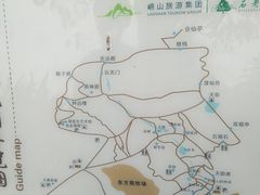 -石老人观光园