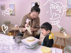 -糖秋Cake DIY·蛋糕定制·甜品台(观音桥店)