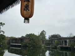 -天赐温泉