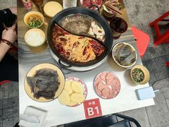 -渝味黄姐火锅(黄泥村店)