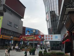 -木渎影视城