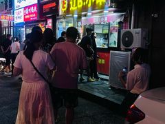 -辽B·小串(总店)