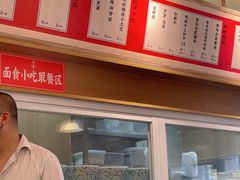 -李与白包子铺(桐梓林店)
