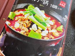 -湘肠香火锅店(团结湖店)