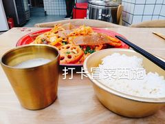 -冒菜西施·非遗冒菜(总店)