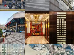 -上海新锦江大酒店