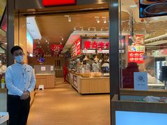 门面-西贝(宝乐汇店)