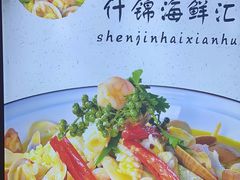 -皇宫大酒店