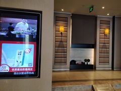 -如家精选酒店(成都春熙路四川大学华西店)