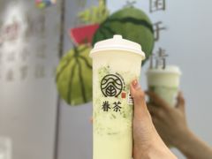 -眷茶(胖东来店)