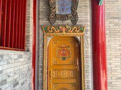 -西安市广仁寺