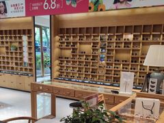 -宝丽眼镜(湖墅店)