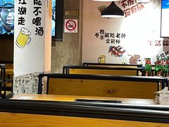 -新疆烧烤王(广灵店)