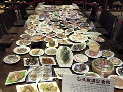 -许家山