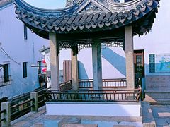 -山塘街